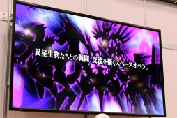 画像ギャラリー No.059のサムネイル画像 / 新作PCブラウザゲーム「超銀河船団」が発表。「YU-NO」大人版ユーノ初お披露目など,さまざまなサプライズに沸いた「5pb.祭り 2015」レポート