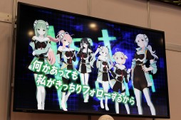 画像ギャラリー No.060のサムネイル画像 / 新作PCブラウザゲーム「超銀河船団」が発表。「YU-NO」大人版ユーノ初お披露目など,さまざまなサプライズに沸いた「5pb.祭り 2015」レポート