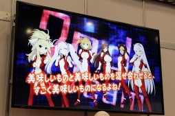 画像ギャラリー No.061のサムネイル画像 / 新作PCブラウザゲーム「超銀河船団」が発表。「YU-NO」大人版ユーノ初お披露目など,さまざまなサプライズに沸いた「5pb.祭り 2015」レポート