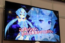 画像ギャラリー No.063のサムネイル画像 / 新作PCブラウザゲーム「超銀河船団」が発表。「YU-NO」大人版ユーノ初お披露目など,さまざまなサプライズに沸いた「5pb.祭り 2015」レポート