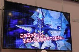 画像ギャラリー No.064のサムネイル画像 / 新作PCブラウザゲーム「超銀河船団」が発表。「YU-NO」大人版ユーノ初お披露目など,さまざまなサプライズに沸いた「5pb.祭り 2015」レポート