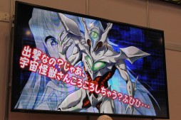 画像ギャラリー No.066のサムネイル画像 / 新作PCブラウザゲーム「超銀河船団」が発表。「YU-NO」大人版ユーノ初お披露目など,さまざまなサプライズに沸いた「5pb.祭り 2015」レポート