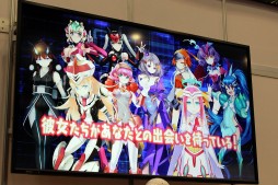 画像ギャラリー No.067のサムネイル画像 / 新作PCブラウザゲーム「超銀河船団」が発表。「YU-NO」大人版ユーノ初お披露目など,さまざまなサプライズに沸いた「5pb.祭り 2015」レポート