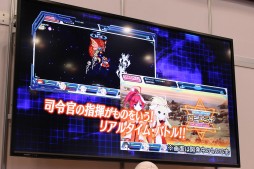 画像ギャラリー No.068のサムネイル画像 / 新作PCブラウザゲーム「超銀河船団」が発表。「YU-NO」大人版ユーノ初お披露目など,さまざまなサプライズに沸いた「5pb.祭り 2015」レポート