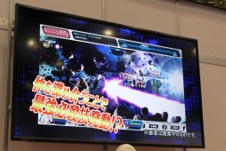 画像ギャラリー No.069のサムネイル画像 / 新作PCブラウザゲーム「超銀河船団」が発表。「YU-NO」大人版ユーノ初お披露目など,さまざまなサプライズに沸いた「5pb.祭り 2015」レポート