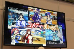 画像ギャラリー No.070のサムネイル画像 / 新作PCブラウザゲーム「超銀河船団」が発表。「YU-NO」大人版ユーノ初お披露目など,さまざまなサプライズに沸いた「5pb.祭り 2015」レポート