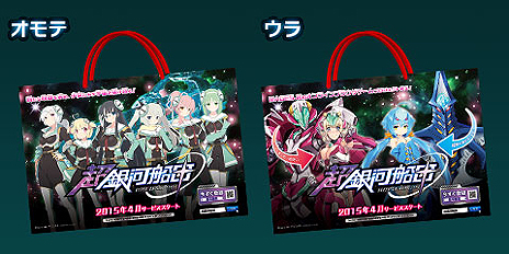 ���������꡼ No.009�Υ���ͥ������ / ��Ķ������ġפ��������������2�Ƥ��������Ƚ��λҤλѡɤȤΥ���åפ⸫��Τʱ���͡�������á��ߥ塼�����ã6�����