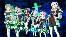 ���������꡼ No.004�Υ���ͥ������ / ��Ķ������ġס�fripSide�ˤ�����Ρ�unlimited destiny�פ���Ѥ����ǿ�PV��������fripSide�˥塼���󥰥�ˤ���ŵ�����ɤ�������