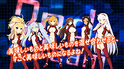 ���������꡼ No.007�Υ���ͥ������ / ��Ķ������ġס�fripSide�ˤ�����Ρ�unlimited destiny�פ���Ѥ����ǿ�PV��������fripSide�˥塼���󥰥�ˤ���ŵ�����ɤ�������