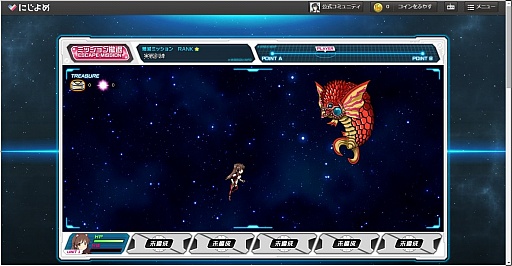 画像ギャラリー No.005のサムネイル画像 / 荒削りながらも,“運ゲー”ではない戦闘に可能性を感じた。「超銀河船団」のクローズドβテストレポート