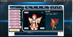 画像ギャラリー No.018のサムネイル画像 / 荒削りながらも,“運ゲー”ではない戦闘に可能性を感じた。「超銀河船団」のクローズドβテストレポート