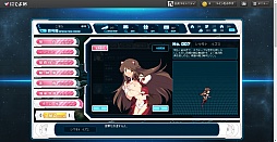 画像ギャラリー No.019のサムネイル画像 / 荒削りながらも,“運ゲー”ではない戦闘に可能性を感じた。「超銀河船団」のクローズドβテストレポート