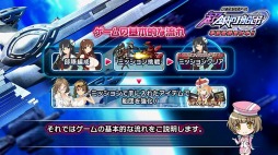 ���������꡼ No.003�Υ���ͥ������ / ��Ķ������ġץ����ץ�¥ƥ��Ȥ�5��15���˥������ȡ����������ӥ����Ϥ�5��27���˷��ꡣ�����ԥࡼ�ӡ���������