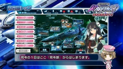 ���������꡼ No.004�Υ���ͥ������ / ��Ķ������ġץ����ץ�¥ƥ��Ȥ�5��15���˥������ȡ����������ӥ����Ϥ�5��27���˷��ꡣ�����ԥࡼ�ӡ���������