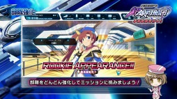 ���������꡼ No.005�Υ���ͥ������ / ��Ķ������ġץ����ץ�¥ƥ��Ȥ�5��15���˥������ȡ����������ӥ����Ϥ�5��27���˷��ꡣ�����ԥࡼ�ӡ���������