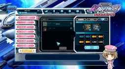 ���������꡼ No.006�Υ���ͥ������ / ��Ķ������ġץ����ץ�¥ƥ��Ȥ�5��15���˥������ȡ����������ӥ����Ϥ�5��27���˷��ꡣ�����ԥࡼ�ӡ���������