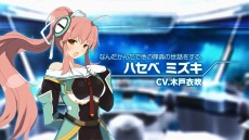 ���������꡼ No.004�Υ���ͥ������ / ��Ķ������ġס��о쥭��饯������Ҳ𤹤�ࡼ�ӡ��֤������ơ�Ķ������ġ�����饯�����ԡ��פ�������