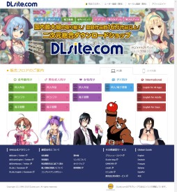 画像ギャラリー No.008のサムネイル画像 / DLsiteのエイシスとMAGES.が目指す,PCブラウザゲームの“次の一歩”とは。いよいよOBTを迎える「超銀河船団」開発陣インタビューを掲載