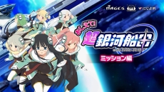 ���������꡼ No.005�Υ���ͥ������ / ��Ķ������ġפξҲ𥳡��ʡ�������Ʋ-Ķ������Ļ�Ź-���Ҳ�פ��˥������ȡ��ſ͡����å��㡪�����5��21���˥�������