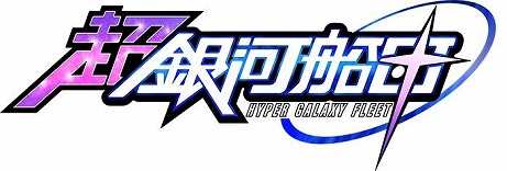 ���������꡼ No.005�Υ���ͥ������ / MAGES.���PC�֥饦���������Ķ������ġפ��������������ӥ��򳫻ϡ����ʤ������ƥब��館��ӥåȥ���å��奭���ڡ����