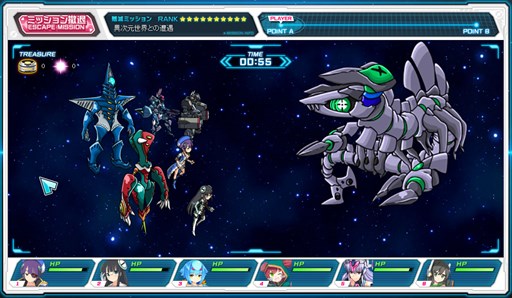 画像ギャラリー No.004のサムネイル画像 / 「超銀河船団」,レイドイベント「異次元世界との遭遇」が本日より開催