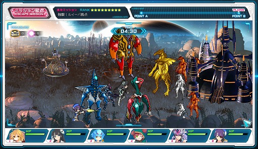 画像ギャラリー No.003のサムネイル画像 / 「超銀河船団」,ユニット収集イベント「敵性ユニット奪取計画」が開催