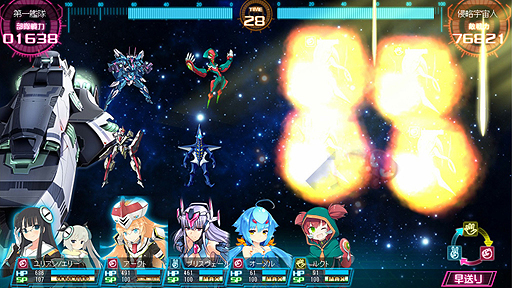 ꡼ No.005 | ӥٻߤȤʤäƤĶġפѥåפƺо졣ƥ䥭ɲäԤäĶġ -INFINITY-פȯɽ