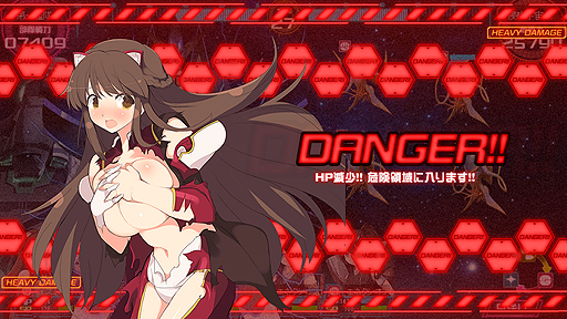 ꡼ No.006 | ӥٻߤȤʤäƤĶġפѥåפƺо졣ƥ䥭ɲäԤäĶġ -INFINITY-פȯɽ