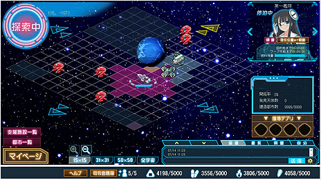 ꡼ No.007 | ӥٻߤȤʤäƤĶġפѥåפƺо졣ƥ䥭ɲäԤäĶġ -INFINITY-פȯɽ