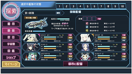 ꡼ No.009 | ӥٻߤȤʤäƤĶġפѥåפƺо졣ƥ䥭ɲäԤäĶġ -INFINITY-פȯɽ