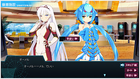 ꡼ No.039 | ӥٻߤȤʤäƤĶġפѥåפƺо졣ƥ䥭ɲäԤäĶġ -INFINITY-פȯɽ