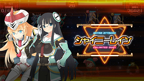 ꡼ No.048 | ӥٻߤȤʤäƤĶġפѥåפƺо졣ƥ䥭ɲäԤäĶġ -INFINITY-פȯɽ