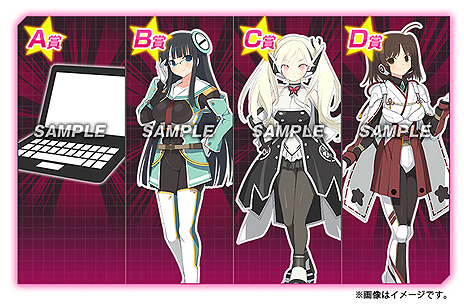 ꡼ No.051 | ӥٻߤȤʤäƤĶġפѥåפƺо졣ƥ䥭ɲäԤäĶġ -INFINITY-פȯɽ