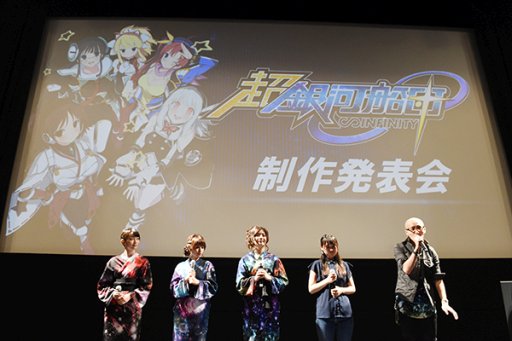 ꡼ No.001 | Ķġ -INFINITY-ץǥȯɽݡȡ10ۤˤƻưܺ򡤳ȯؤͥؤä