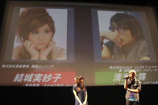 ꡼ No.002 | Ķġ -INFINITY-ץǥȯɽݡȡ10ۤˤƻưܺ򡤳ȯؤͥؤä