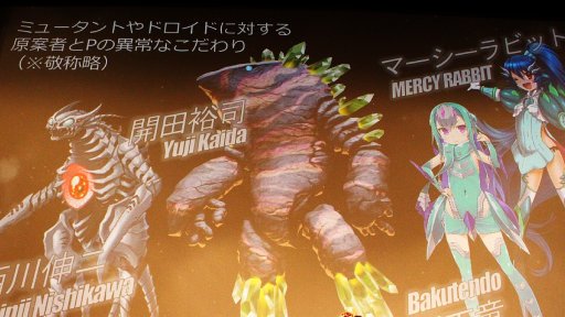 ꡼ No.010 | Ķġ -INFINITY-ץǥȯɽݡȡ10ۤˤƻưܺ򡤳ȯؤͥؤä