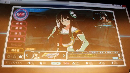 ꡼ No.020 | Ķġ -INFINITY-ץǥȯɽݡȡ10ۤˤƻưܺ򡤳ȯؤͥؤä