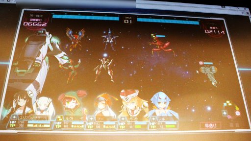 ꡼ No.021 | Ķġ -INFINITY-ץǥȯɽݡȡ10ۤˤƻưܺ򡤳ȯؤͥؤä