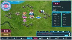 ꡼ No.023 | Ķġ -INFINITY-ץǥȯɽݡȡ10ۤˤƻưܺ򡤳ȯؤͥؤä