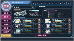 ꡼ No.026 | Ķġ -INFINITY-ץǥȯɽݡȡ10ۤˤƻưܺ򡤳ȯؤͥؤä