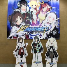 ꡼ No.033 | Ķġ -INFINITY-ץǥȯɽݡȡ10ۤˤƻưܺ򡤳ȯؤͥؤä