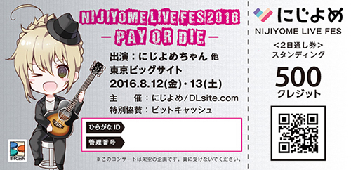 ꡼ No.010Υͥ / ߥ90˽ŸֶﲵפˤʤɤΥå