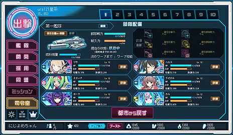 ꡼ No.021Υͥ / OBTΡĶġ -INFINITY-ס̶̱ȼ狼λȤȤʤȥ5ɤ䡤åǥʡءƼɬξ󤬸