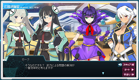 ꡼ No.026Υͥ / OBTΡĶġ -INFINITY-ס̶̱ȼ狼λȤȤʤȥ5ɤ䡤åǥʡءƼɬξ󤬸