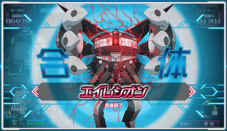 ꡼ No.028Υͥ / OBTΡĶġ -INFINITY-ס̶̱ȼ狼λȤȤʤȥ5ɤ䡤åǥʡءƼɬξ󤬸