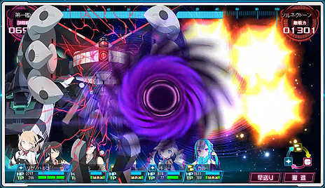 ꡼ No.029Υͥ / OBTΡĶġ -INFINITY-ס̶̱ȼ狼λȤȤʤȥ5ɤ䡤åǥʡءƼɬξ󤬸