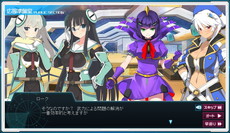 ���������꡼ No.001�Υ���ͥ������ / ��Ķ������ġ� -INFINITY-�פ���2��OBT������16:00�˥������ȡ�������Ĥ��ߤ�����ۤɤε���ʥ쥤�ɥܥ����о�ͽ��