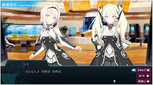 ꡼ No.002 | Ķġ -INFINITY-ץե饤󥰥˿餬ɲ