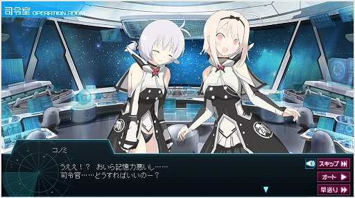 ꡼ No.003 | Ķġ -INFINITY-ץե饤󥰥˿餬ɲ