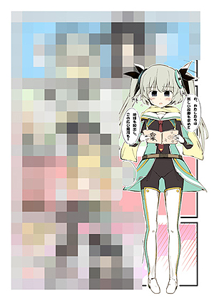 ���������꡼ No.006�Υ���ͥ������ / ��Ķ������ġ� -INFINITY-�ס��¤��⥵���ӥ�������δĶ��˶ᤤ�ȥ����ץ�áʥ���ޡ˥ƥ��ȡɤ�11��7��14��00�˥�������